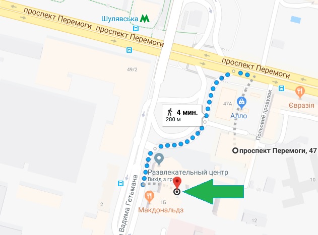 Стоматологія «Burov Clinic» (Буров Клінік)