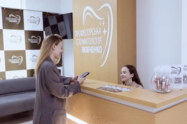 Стоматологія «Професорська стоматологія Любченко»