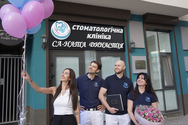 Dentistry «Sa-Nata» on Lukyanovka