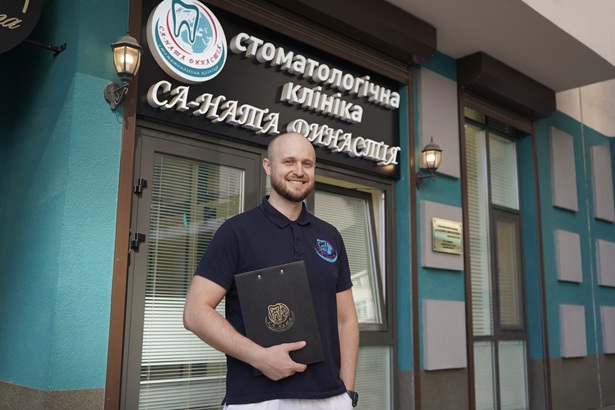 Dentistry «Sa-Nata» on Poznyaki