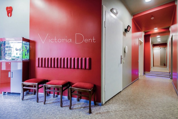 Стоматологія «Victoria Dent» (Вікторія Дент)