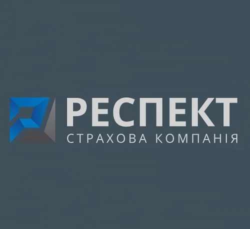 Респект