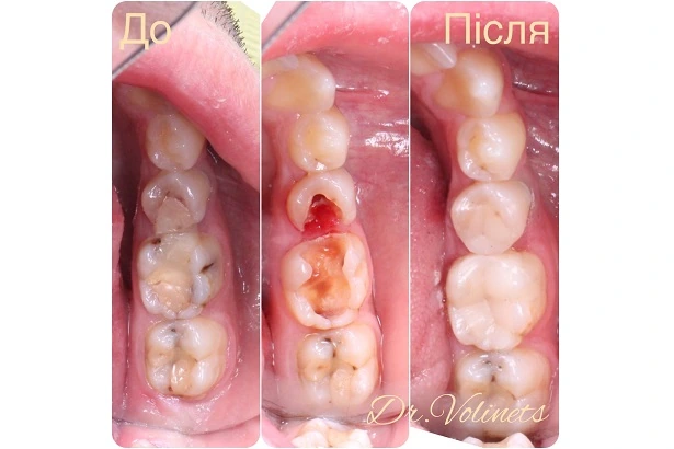 Стоматологія «Dental Guru» (Дентал Гуру)