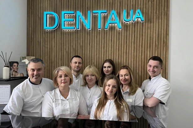Dentistry «Denta UA»