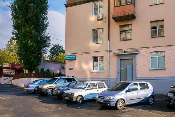 Стоматологія «Денталь» на Великій Китаївській