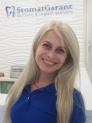 Горбунова Руслана Юріївна