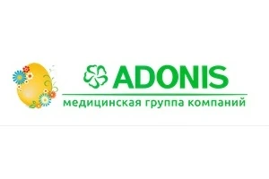 Відгуки про стоматологію «Адоніс на Лівобережній» у Києві.