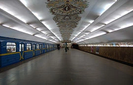 Стоматології біля метро - Мінська