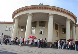Стоматології біля метро - Вокзальна