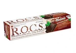 ROCS створив зубну пасту зі смаком шоколадного мусу!