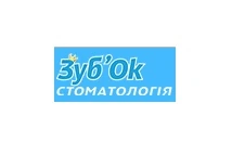Відгуки про стоматологія «Зубок»
