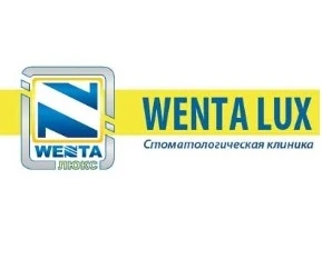 Відгуки про стоматологію «Вента Люкс» у Києві.