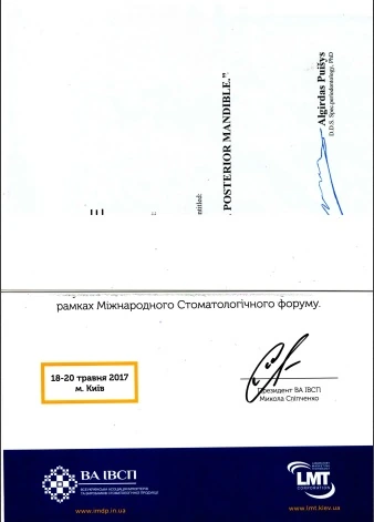 Бурбыга Иван Александрович сертификат - 18