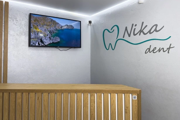 Стоматологія «Nika-Dent» (Ніка-Дент)