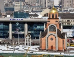 Стоматологии в Соломенском районе (Соломенский район)