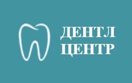 Відгуки про стоматологію «Дентл Центр» у Києві.