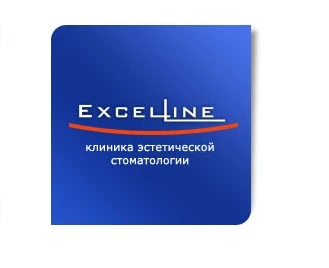 Відгуки про стоматологію «Excelline (Екселайн)» у Києві.