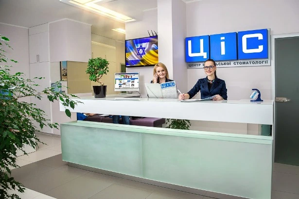 Стоматологія «Центр Ізраїльської стоматології» (Осокорки/Позняки)