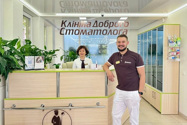 Dental «Clinic of the Good Dentist» (on Solomiya Krushelnitskaya)