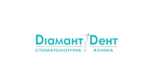 Відгуки про стоматологію «Діамант-Дент» (Diamantdent) у Києві.