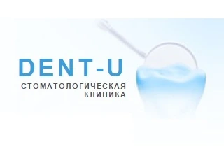 Відгуки про стоматологію «Дент Ю» у Києві.