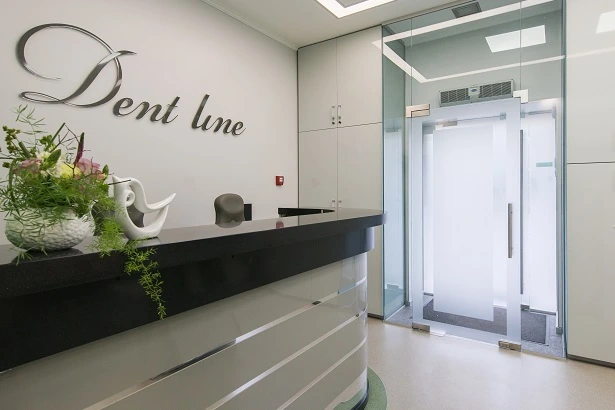 Стоматологія «Dent Line» (Дент Лайн) на Волоській