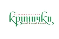 Відгуки про стоматологію «Кринички»