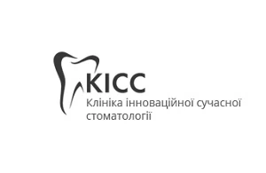 Відгуки про стоматологію «Кіс» (Kiss) у Києві.