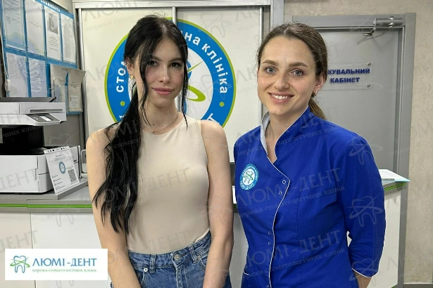 «Люмі-Дент» мережа стоматологічних клінік (Позняки Осокорки)