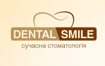 Відгуки про стоматологію «Дентал смайл» у Києві.
