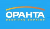 Оранта