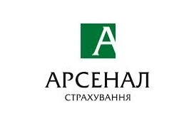 Арсенал Страхування