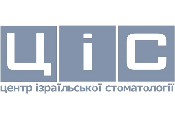 Стоматологія «Центр Ізраїльської стоматології» (на Лівобережній)