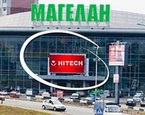 Стоматологии в Голосеевском районе (Голосеевский район)
