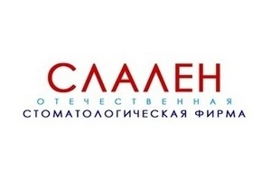 Відгуки про стоматологію «Слален» у Києві.