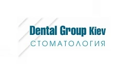 Відгуки про стоматологію «Dental Group» у Києві.