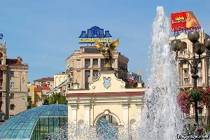Стоматології біля метро - Майдан Незалежності
