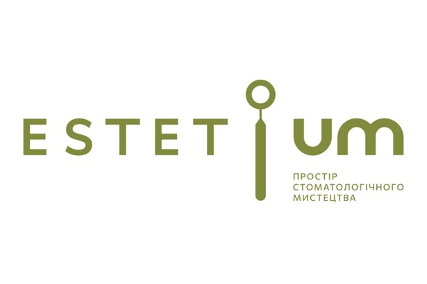 Стоматологія «Estetium»