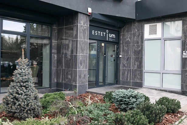 Стоматологія «Estetium»