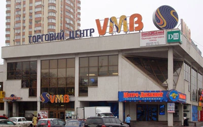 Стоматології біля метро - Житомирська