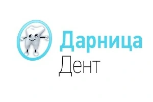 Відгуки про стоматологію «Дарниця Дент» у Києві.