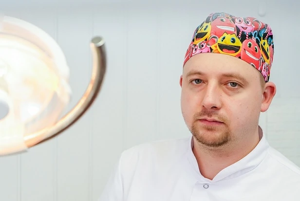 Стоматологія «КівДент»