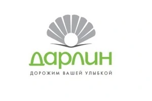 Відгуки про стоматологію «Дарлін» у Києві.