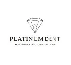 Відгуки про стоматологію «Platinumdent» (Платинумдент) у Києві.