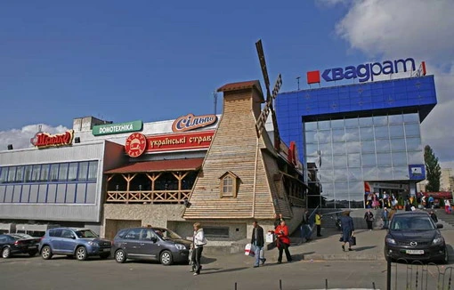 Стоматологія на Гната Юри