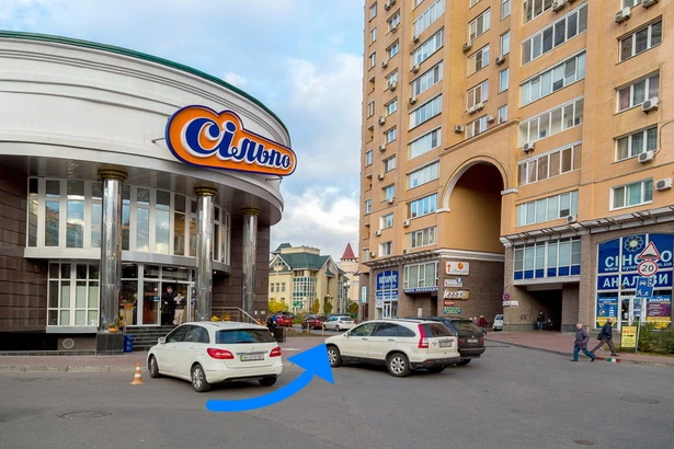 Стоматологія «Діамант-Дент» на Оболоні