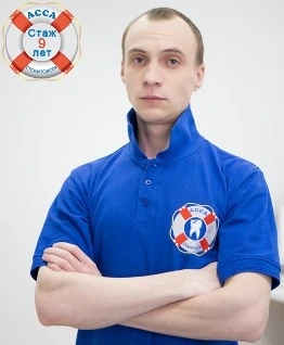 Старостін Олександр Валерійович