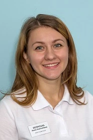 Бєлінська Ганна Анатоліївна