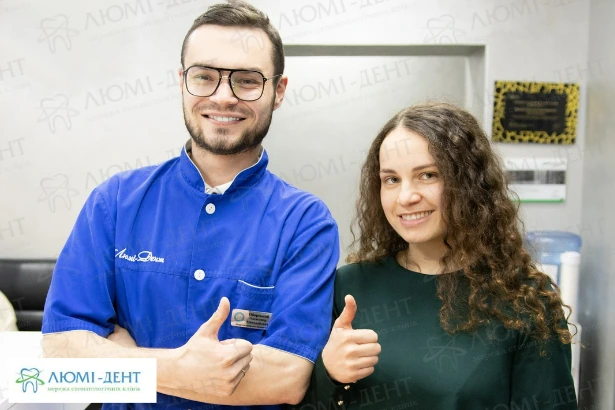 «Люмі-Дент» мережа стоматологічних клінік (Оболонь)