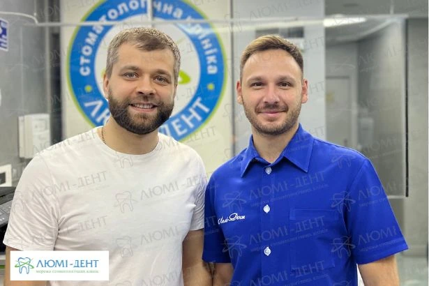 «Люмі-Дент» мережа стоматологічних клінік (Позняки Осокорки)